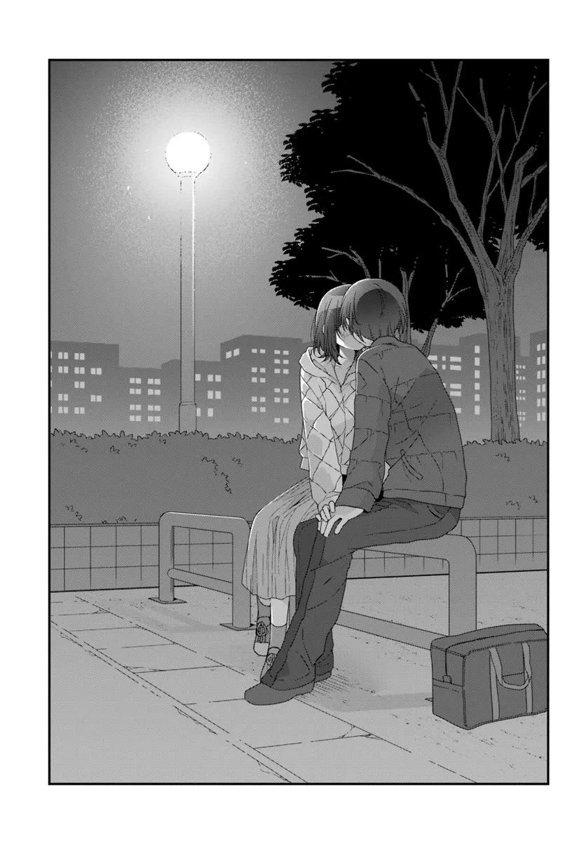 I Became Friends with the Second Cutest Girl in My Class Chapter 32.2 page 5 - Chapter 32.2: Meeting
