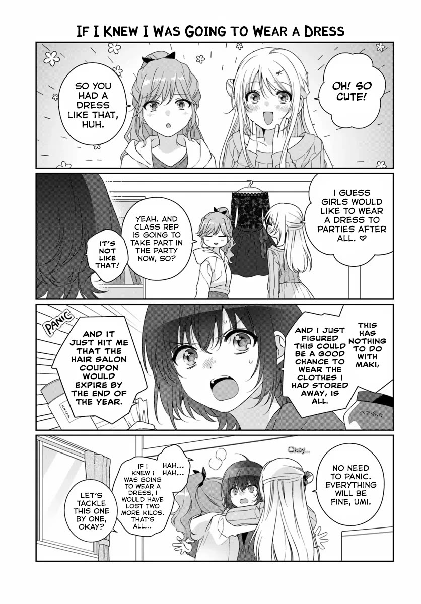 I Became Friends with the Second Cutest Girl in My Class Chapter 32.3 page 1 - Chapter 32.3: Extra Chapter