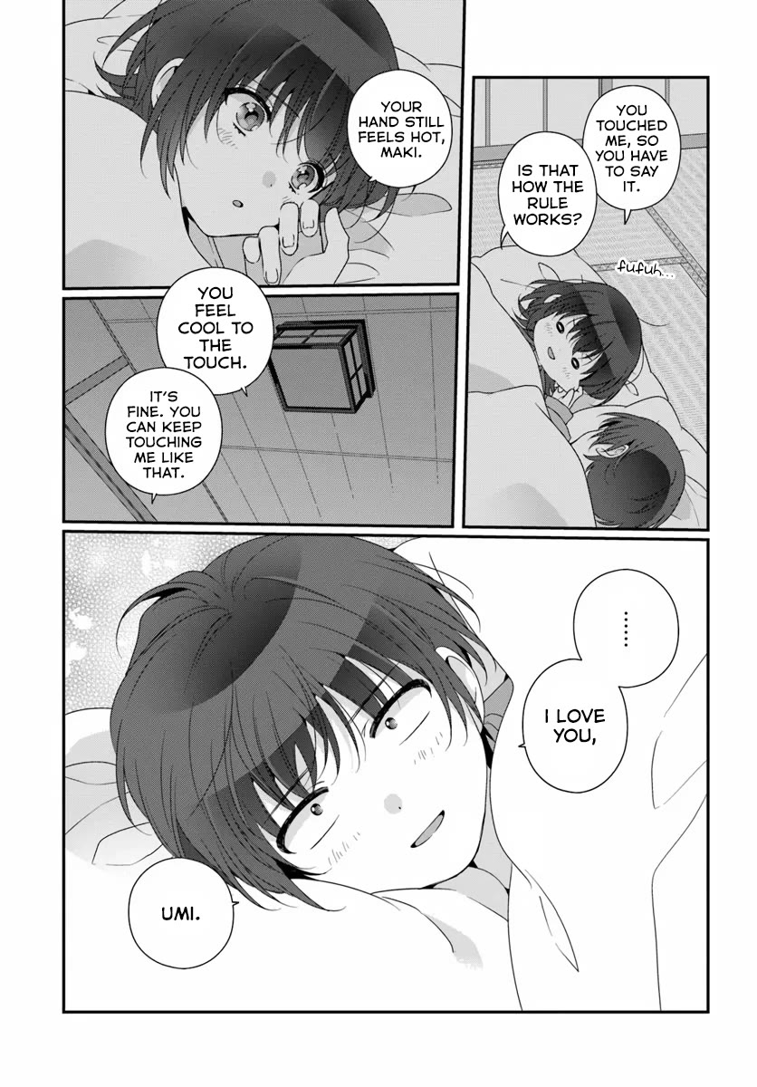 I Became Friends with the Second Cutest Girl in My Class Chapter 33.2 page 12 - Chapter 33.2: How to Spend the Year-end