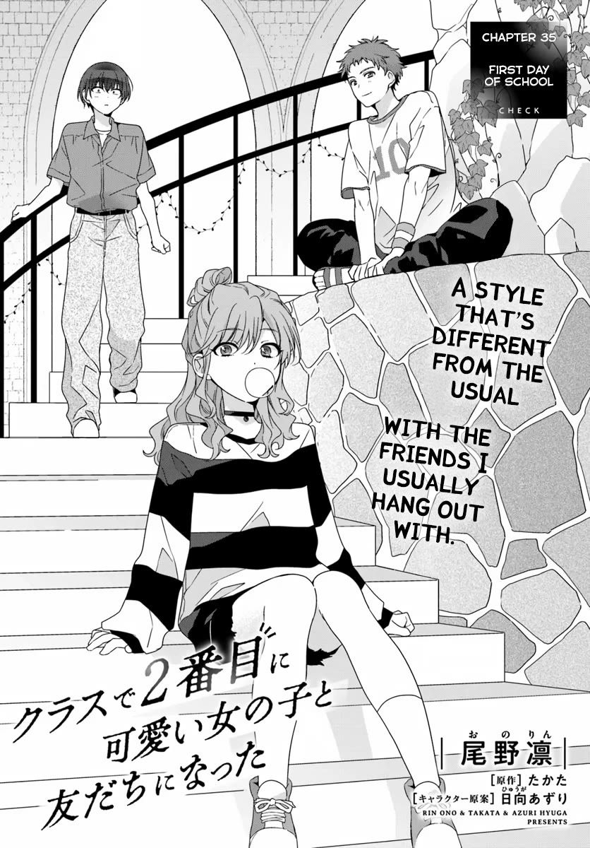 I Became Friends with the Second Cutest Girl in My Class Chapter 35.1 page 1 - Chapter 35.1: First Day of School
