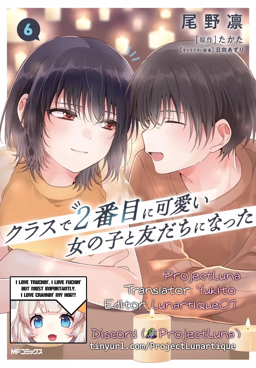 I Became Friends with the Second Cutest Girl in My Class Chapter 35.2 page 12 - Chapter 35.2: First Day of School