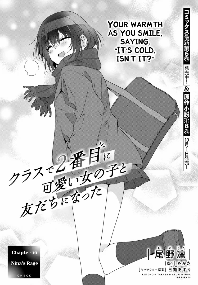 I Became Friends with the Second Cutest Girl in My Class Chapter 36.1 page 1 - Chapter 36.1: Nina's Rage
