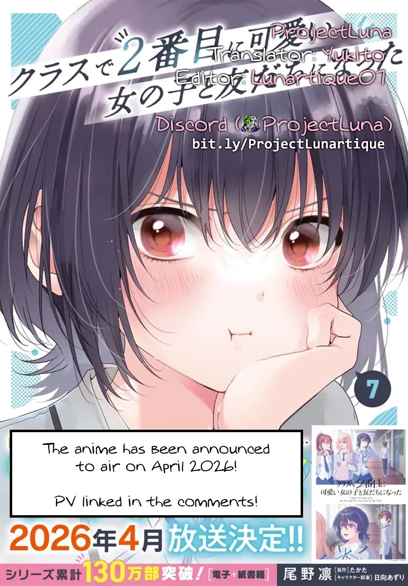 I Became Friends with the Second Cutest Girl in My Class Chapter 37.1 page 17 - Chapter 37.1: Challenge