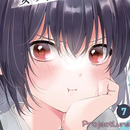 I Became Friends with the Second Cutest Girl in My Class Chapter 37.2: Challenge cover