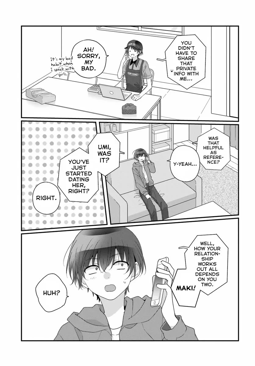 I Became Friends with the Second Cutest Girl in My Class Chapter 38.2 page 3 - Chapter 38.2: A Valentine on the Fly