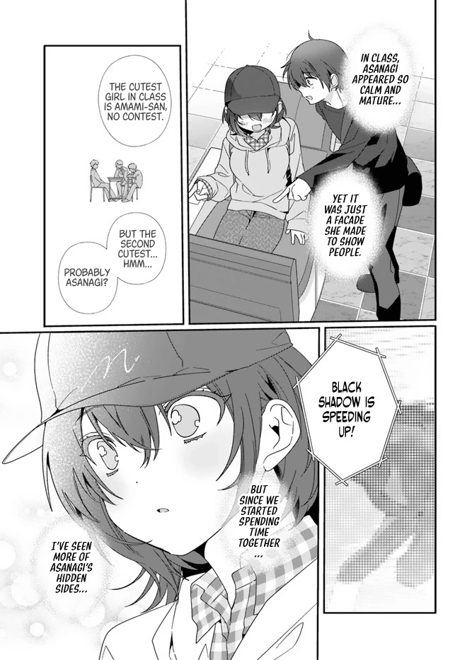 I Became Friends with the Second Cutest Girl in My Class Chapter 4 page 23 - Chapter 4: A Gentle World