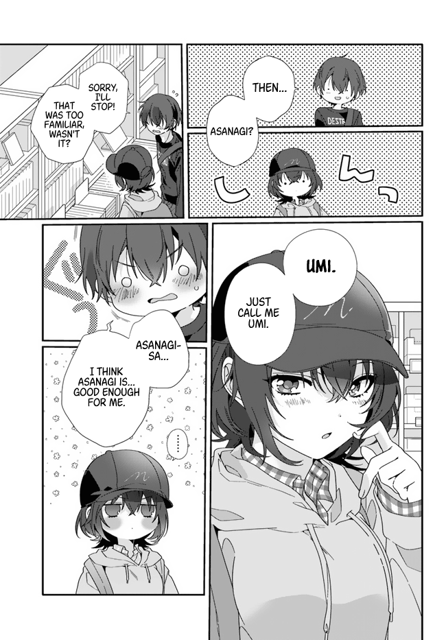 I Became Friends with the Second Cutest Girl in My Class Chapter 4 page 5 - Chapter 4: A Gentle World