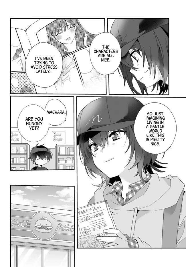 I Became Friends with the Second Cutest Girl in My Class Chapter 4 page 8 - Chapter 4: A Gentle World