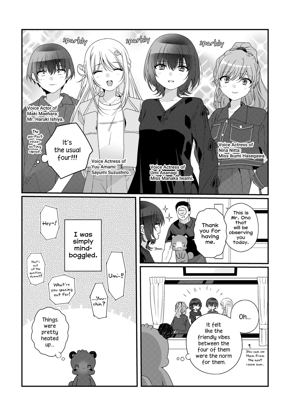 I Became Friends with the Second Cutest Girl in My Class Chapter 40.3 page 2 - Chapter 40.3: Anime Post-Recording Studio Visit Manga