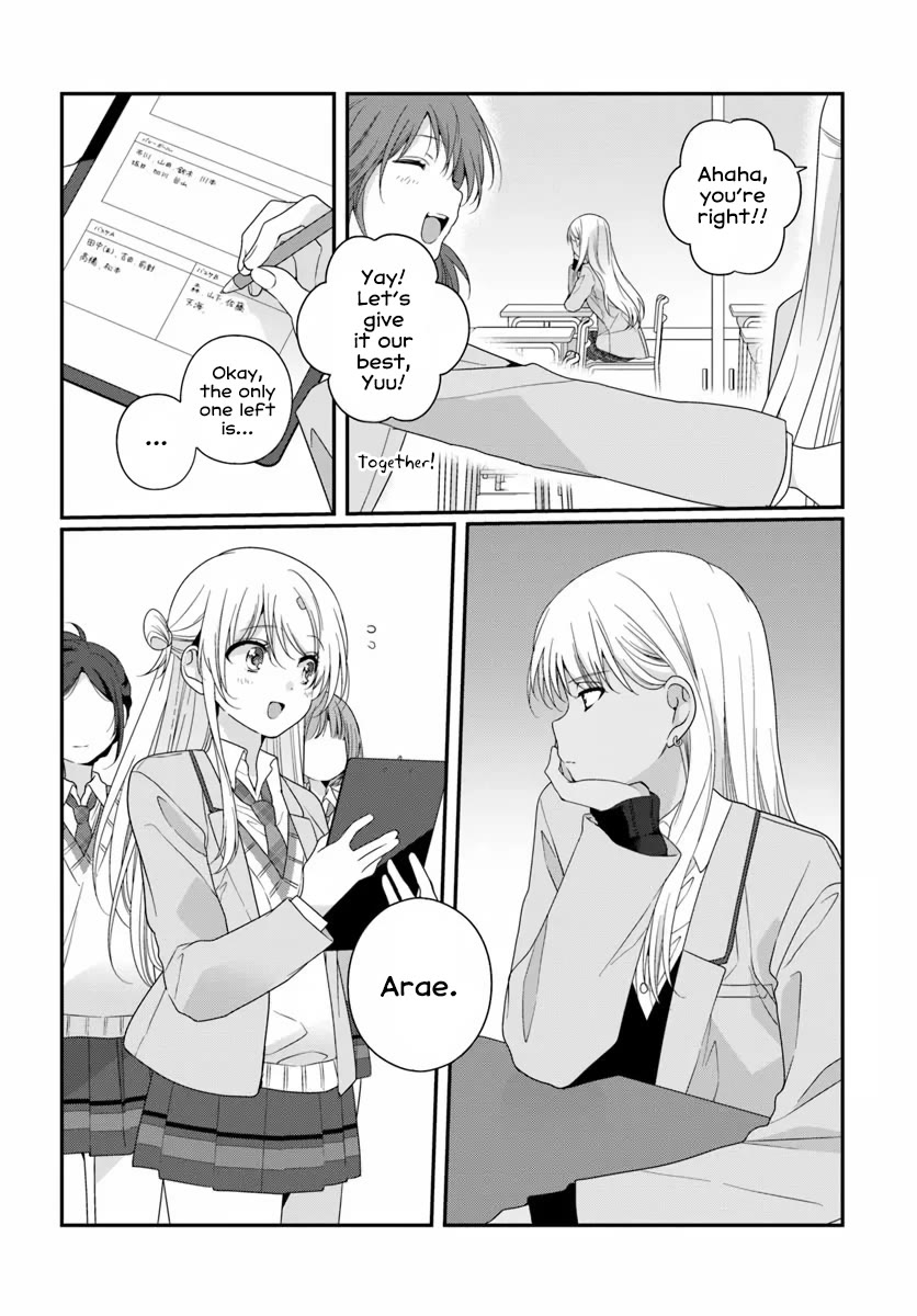 I Became Friends with the Second Cutest Girl in My Class Chapter 44.1 page 14 - Chapter 44.1: Natural Enemy
