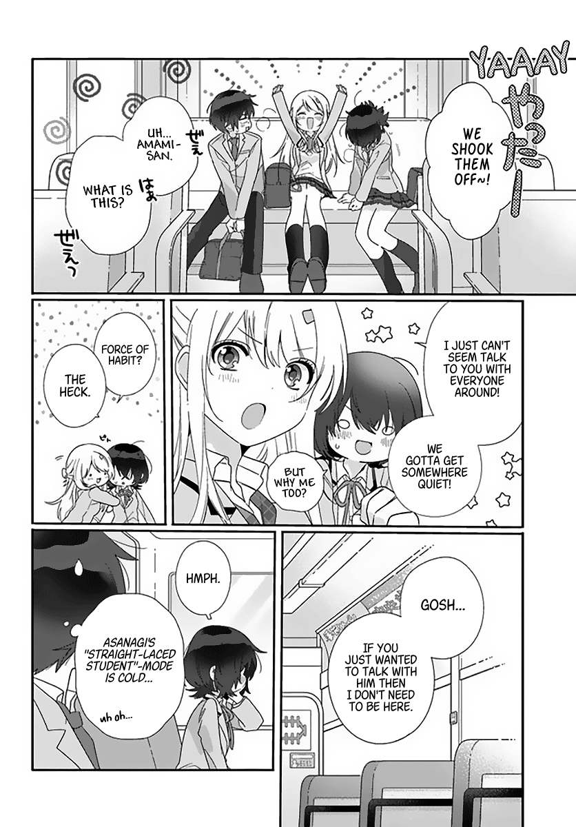 I Became Friends with the Second Cutest Girl in My Class Chapter 6 page 16 - Chapter 6