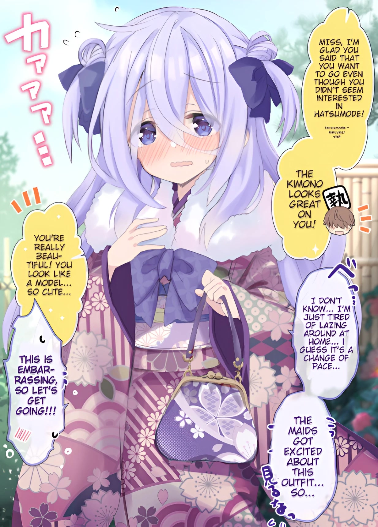 I Became the Butler of the Gloomy Young Lady in My Class Chapter 11 page 1 - Chapter 11