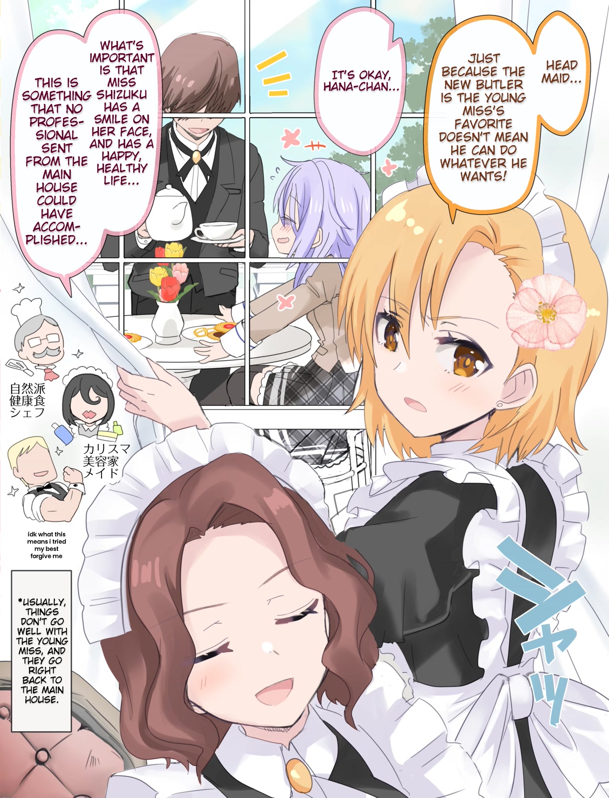 I Became the Butler of the Gloomy Young Lady in My Class Chapter 13 page 1 - Chapter 13