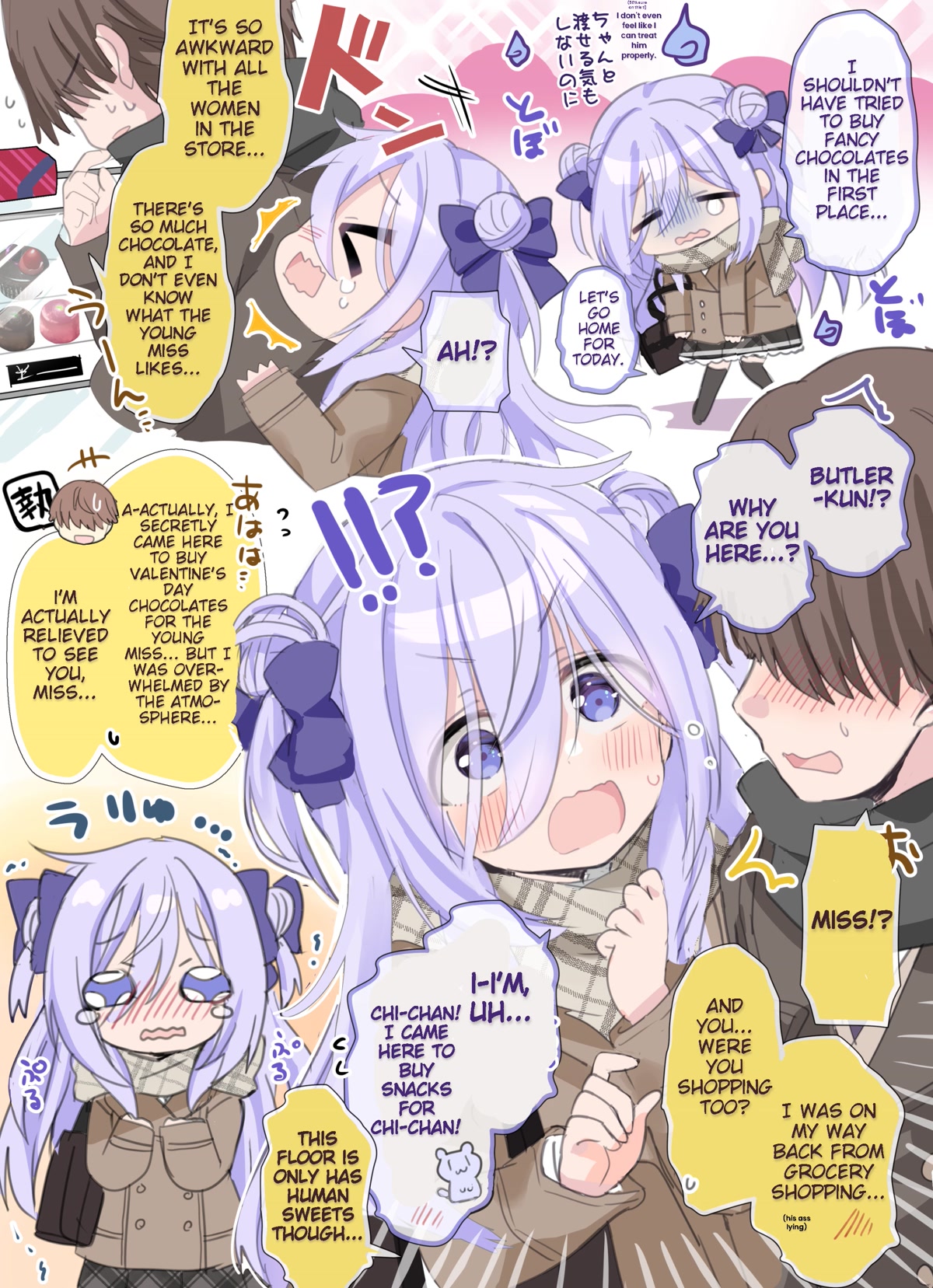 I Became the Butler of the Gloomy Young Lady in My Class Chapter 15 page 2 - Chapter 15