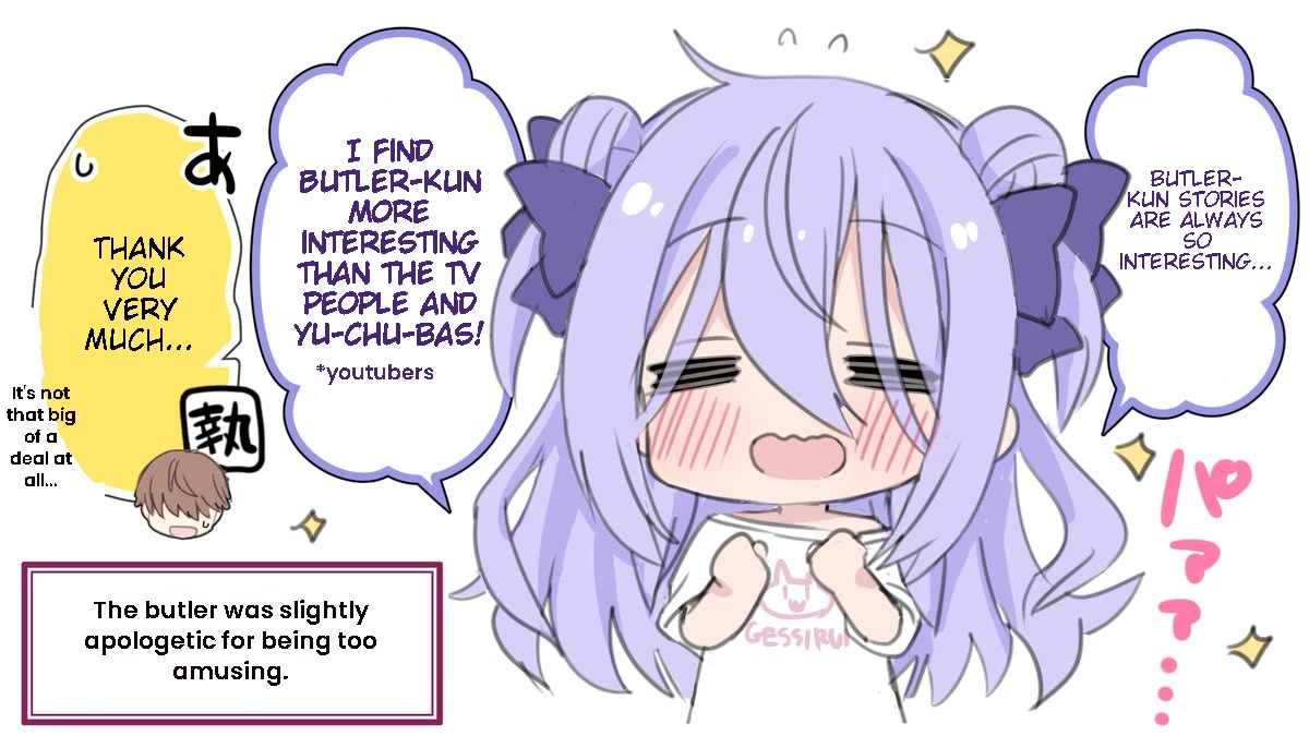 I Became the Butler of the Gloomy Young Lady in My Class Chapter 16.5 page 1 - Chapter 16.5