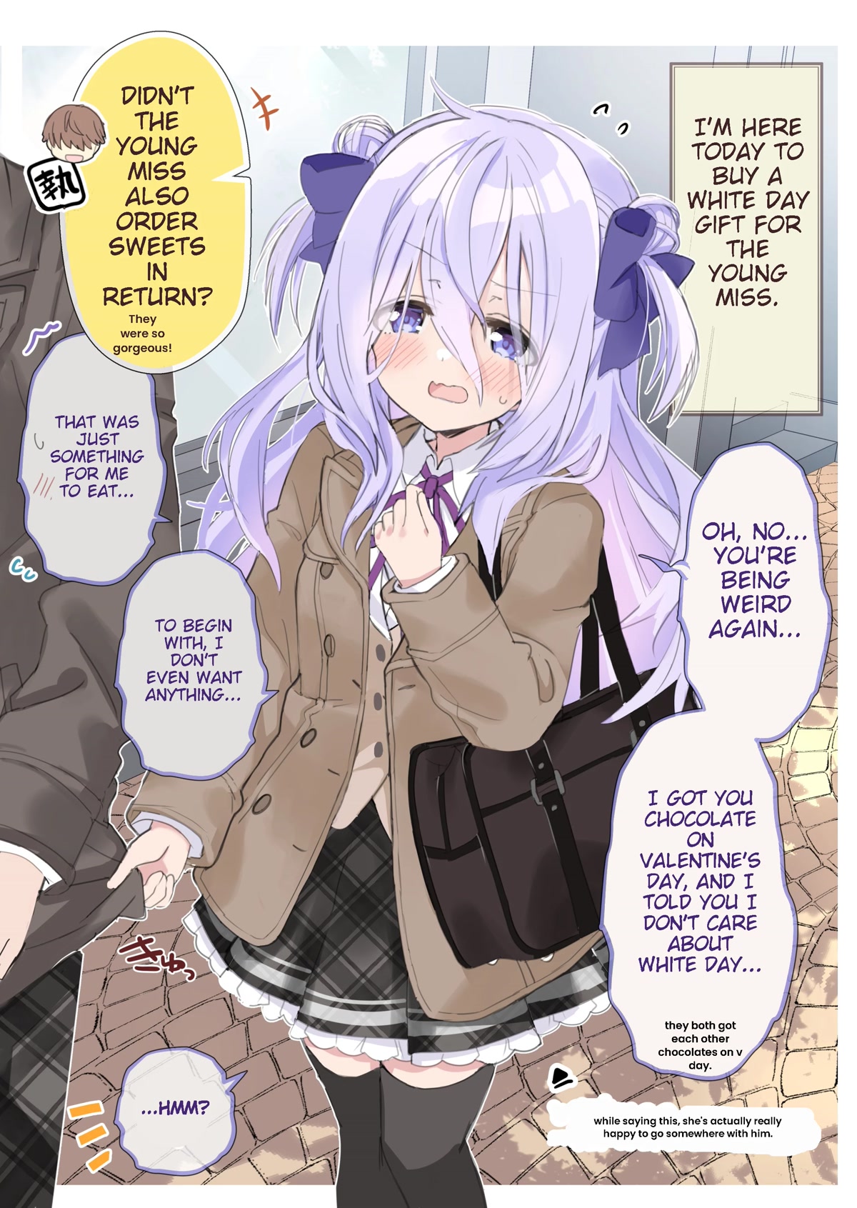 I Became the Butler of the Gloomy Young Lady in My Class Chapter 17 page 1 - Chapter 17