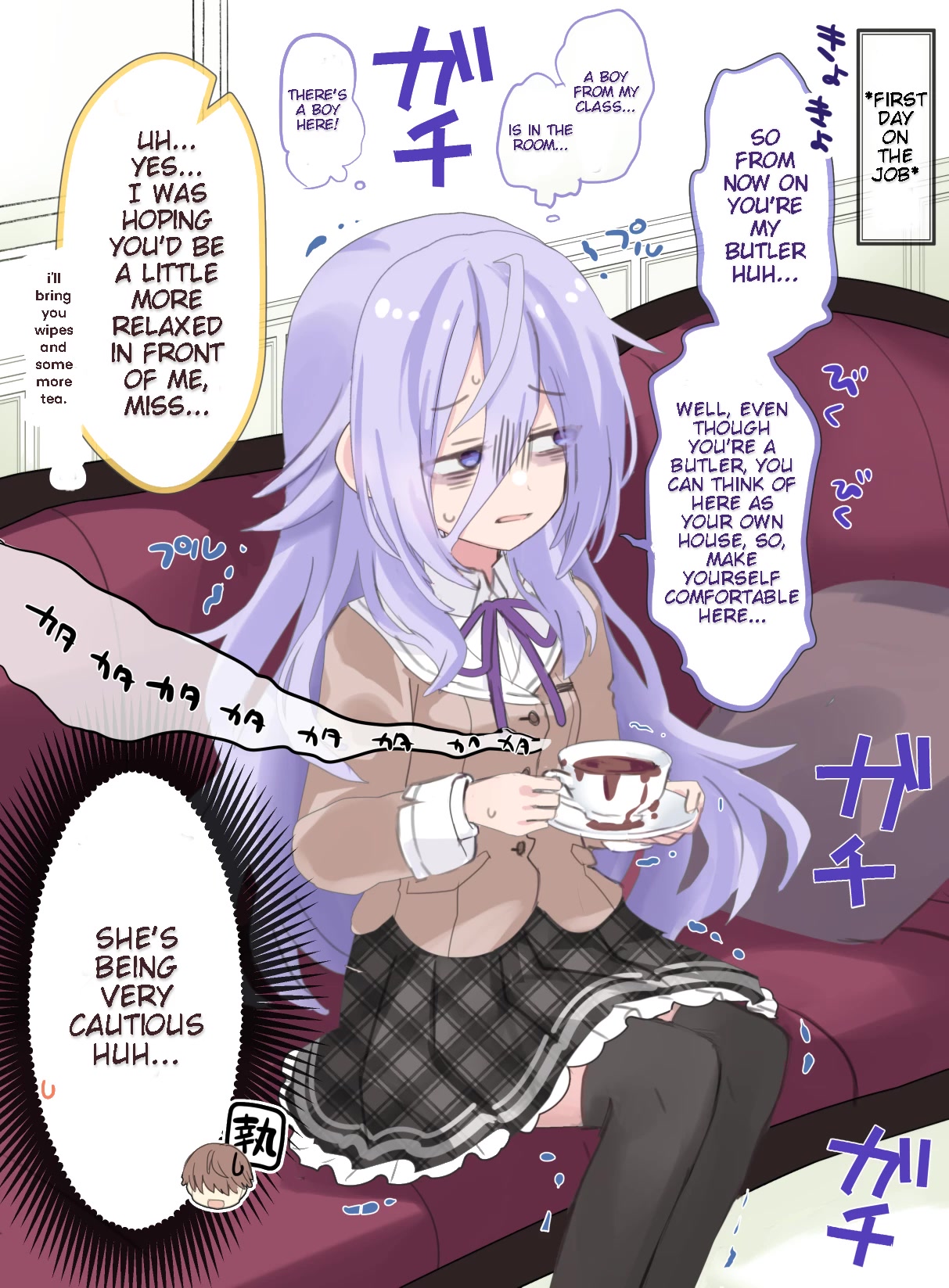 I Became the Butler of the Gloomy Young Lady in My Class Chapter 2 page 1 - Chapter 2