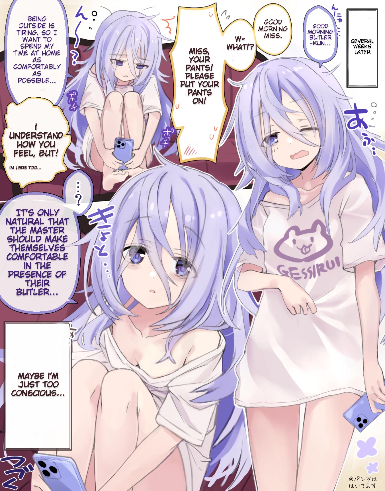 I Became the Butler of the Gloomy Young Lady in My Class Chapter 2 page 2 - Chapter 2
