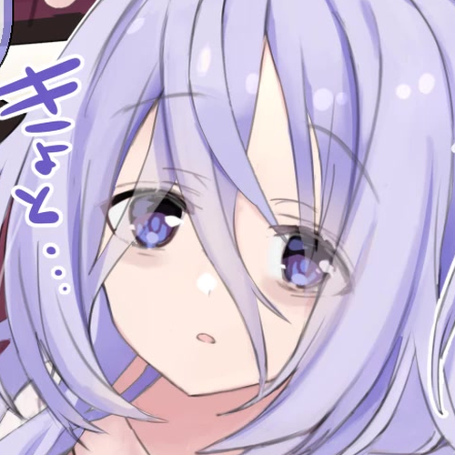 I Became the Butler of the Gloomy Young Lady in My Class Chapter 2 cover