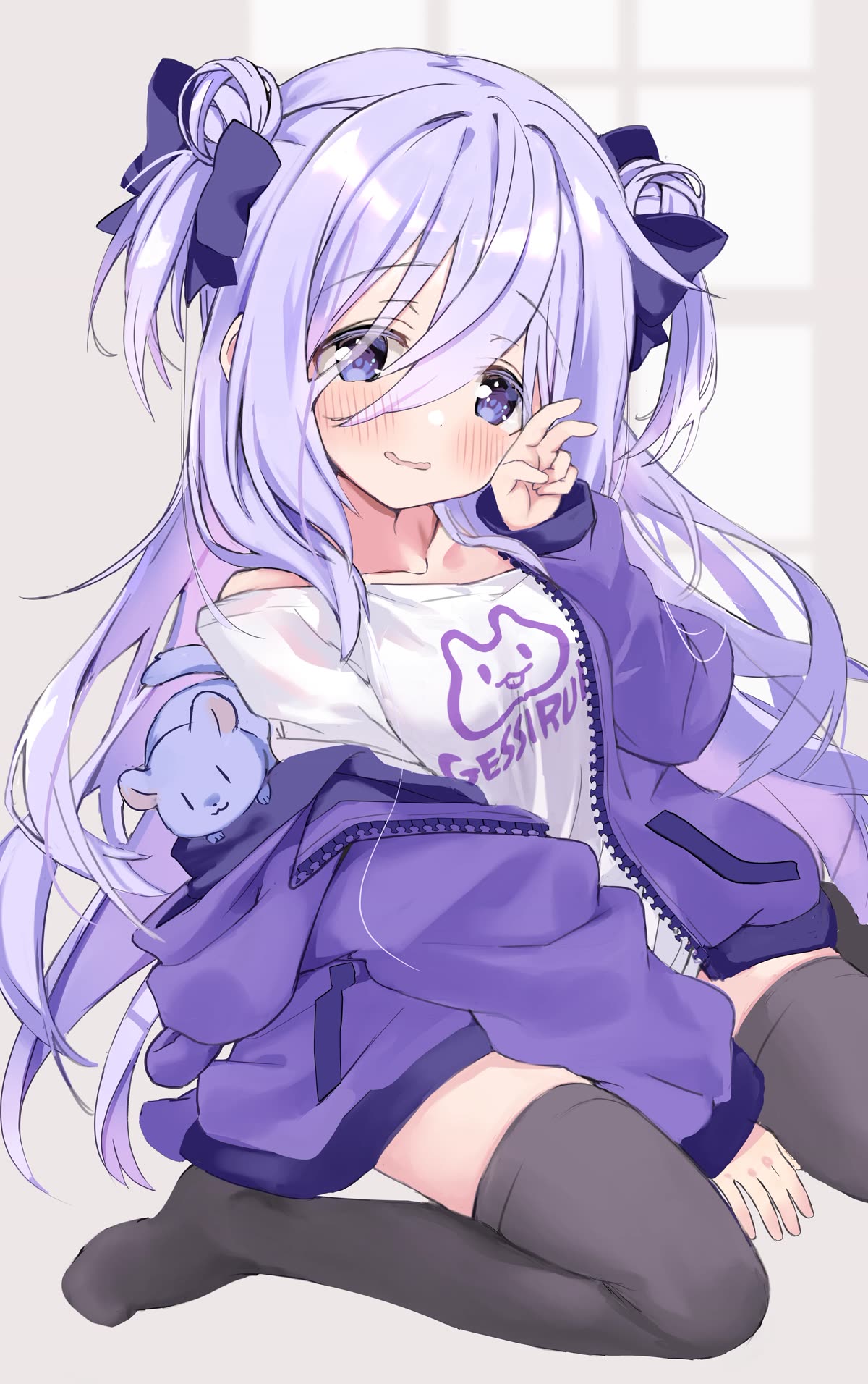 I Became the Butler of the Gloomy Young Lady in My Class Chapter 23.5 page 1 - Chapter 23.5