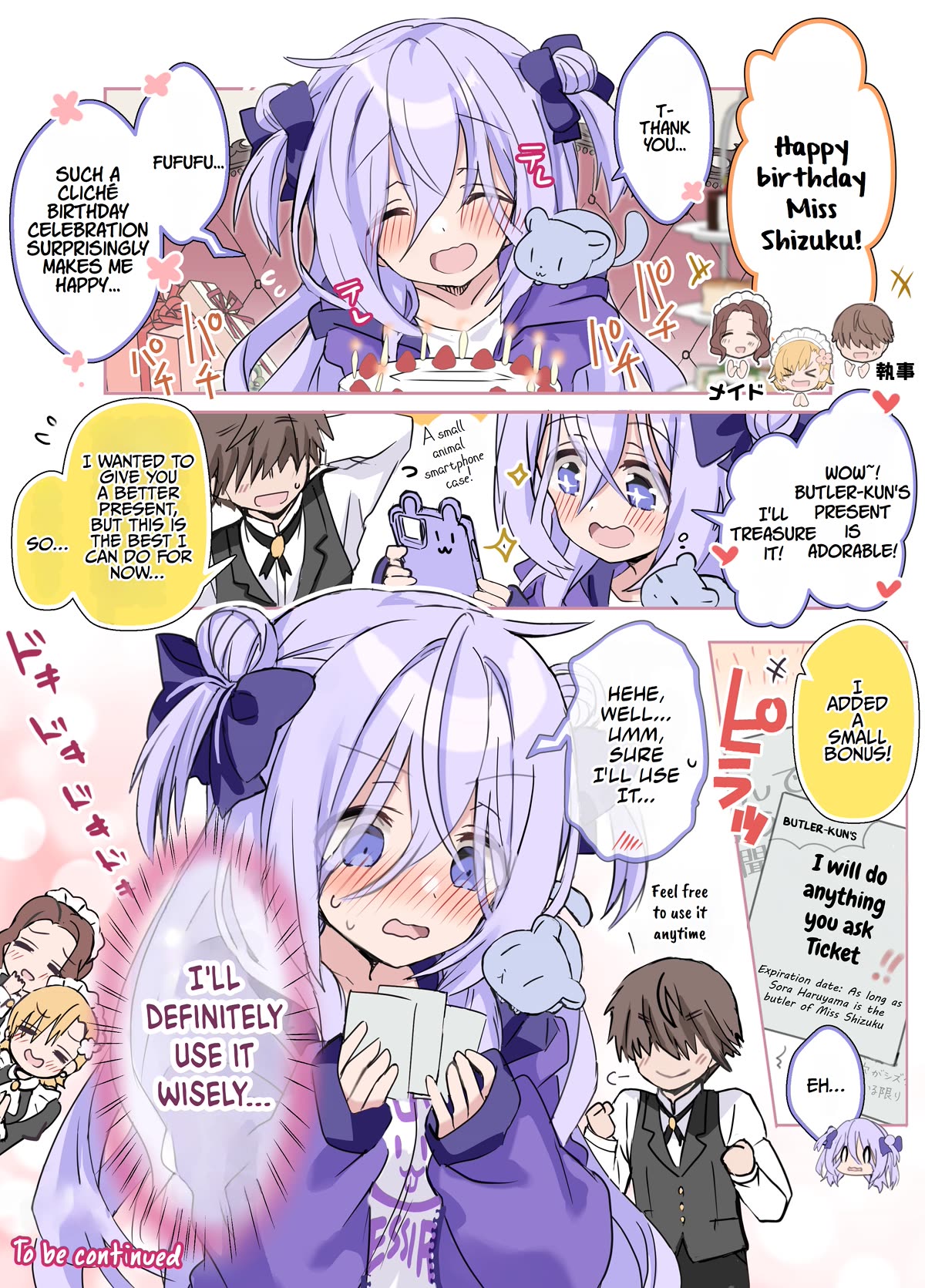 I Became the Butler of the Gloomy Young Lady in My Class Chapter 23 page 1 - Chapter 23