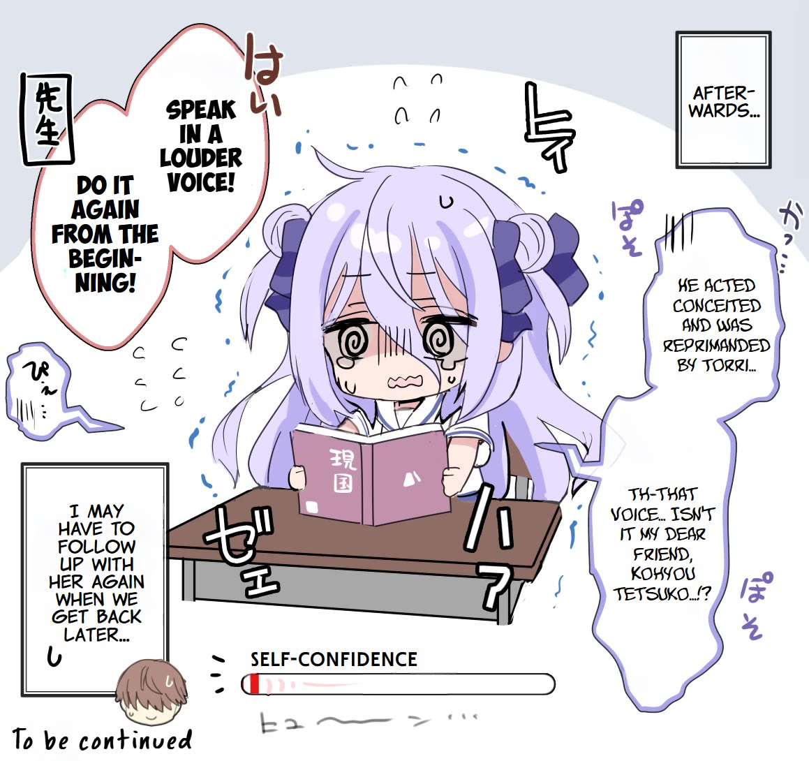 I Became the Butler of the Gloomy Young Lady in My Class Chapter 24 page 4 - Chapter 24