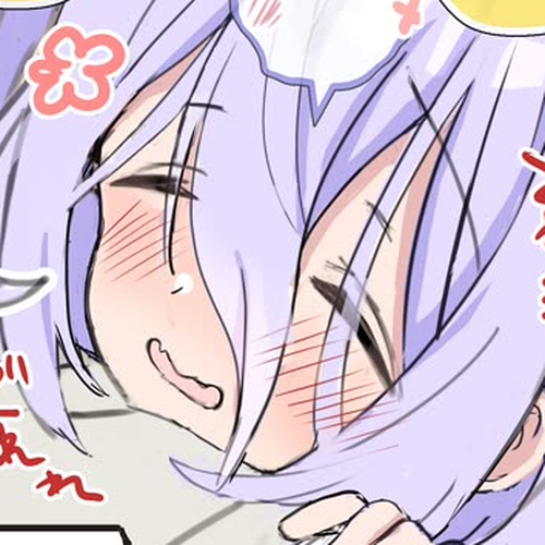 I Became the Butler of the Gloomy Young Lady in My Class Chapter 24 cover