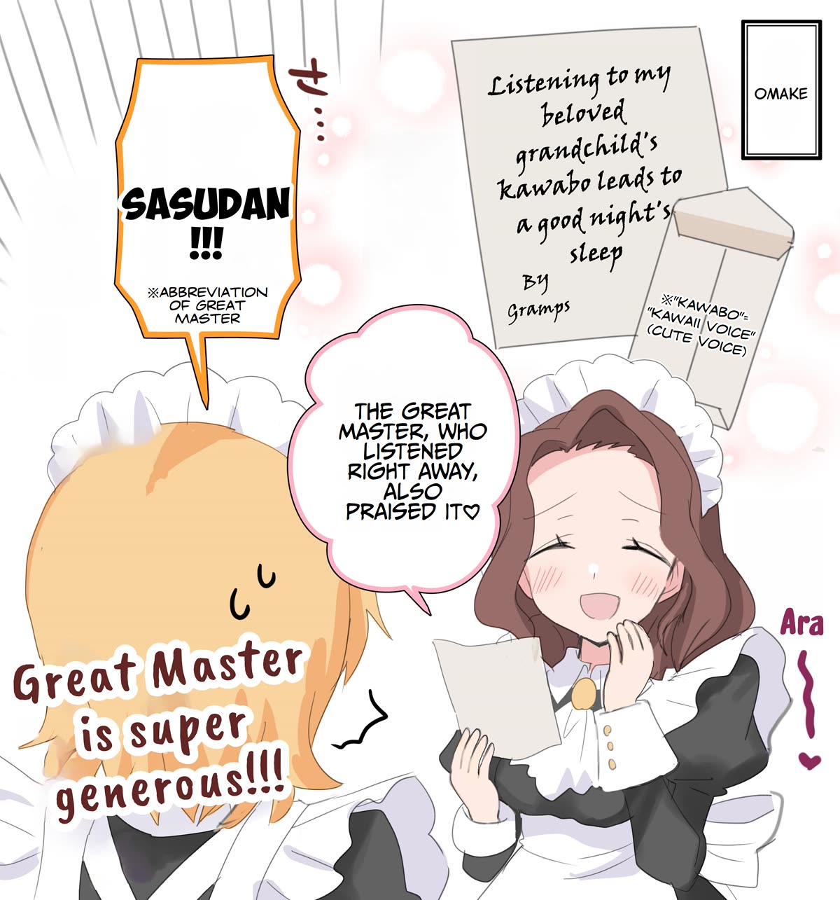 I Became the Butler of the Gloomy Young Lady in My Class Chapter 25 page 2 - Chapter 25