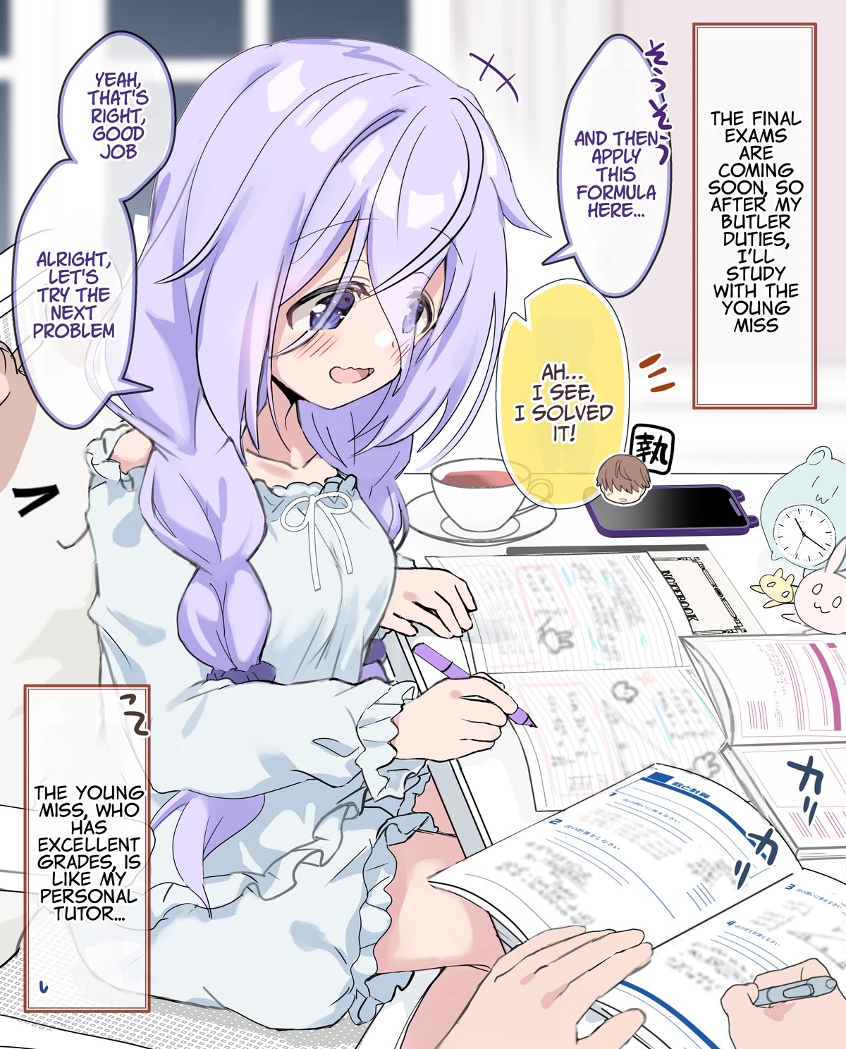 I Became the Butler of the Gloomy Young Lady in My Class Chapter 26 page 1 - Chapter 26