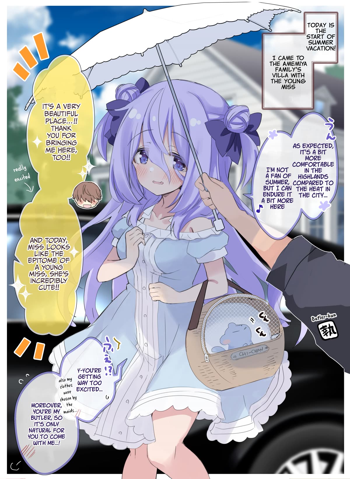 I Became the Butler of the Gloomy Young Lady in My Class Chapter 27 page 1 - Chapter 27
