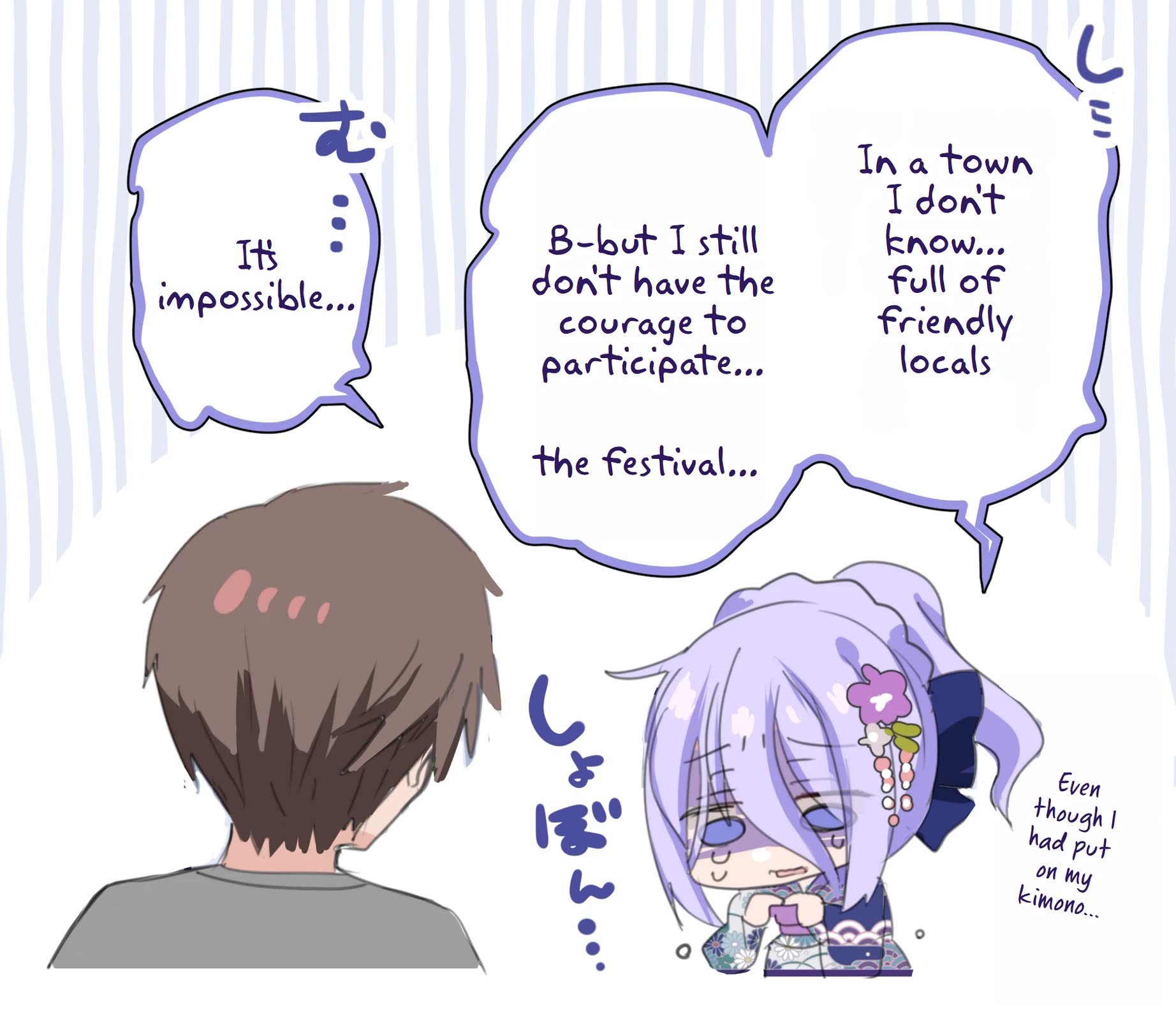 I Became the Butler of the Gloomy Young Lady in My Class Chapter 31 page 2 - Chapter 31