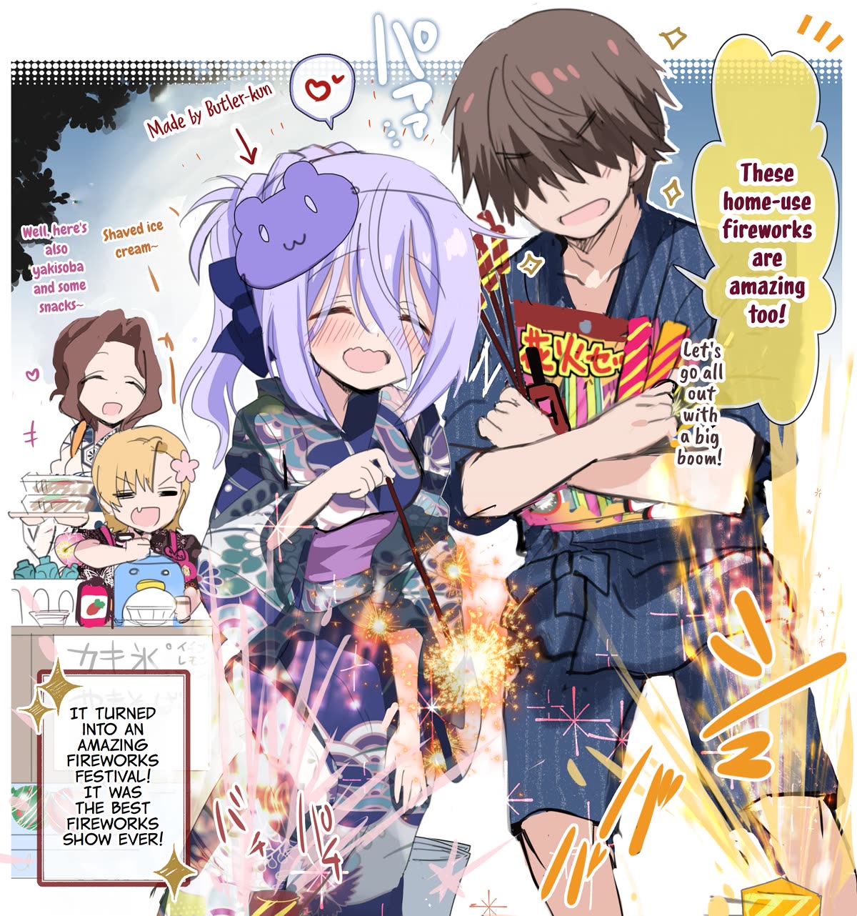 I Became the Butler of the Gloomy Young Lady in My Class Chapter 31 page 3 - Chapter 31