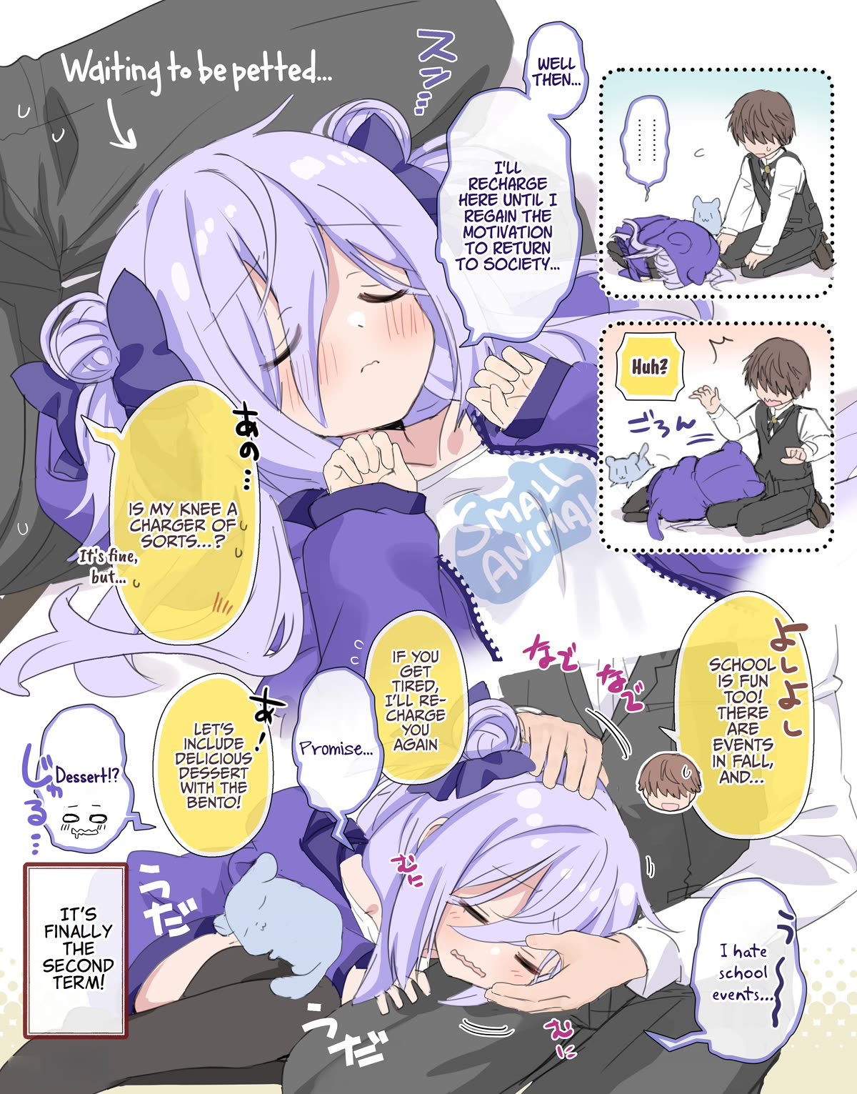 I Became the Butler of the Gloomy Young Lady in My Class Chapter 32 page 3 - Chapter 32