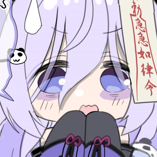 I Became the Butler of the Gloomy Young Lady in My Class Chapter 35 cover