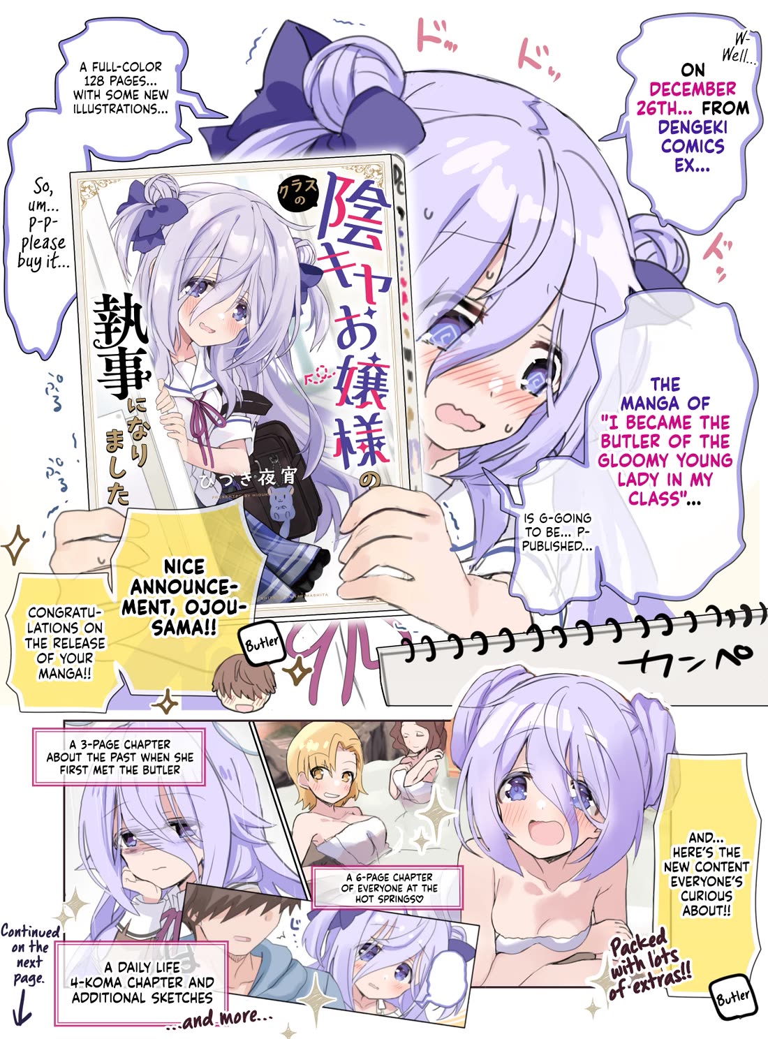 I Became the Butler of the Gloomy Young Lady in My Class Chapter 36 page 1 - Chapter 36