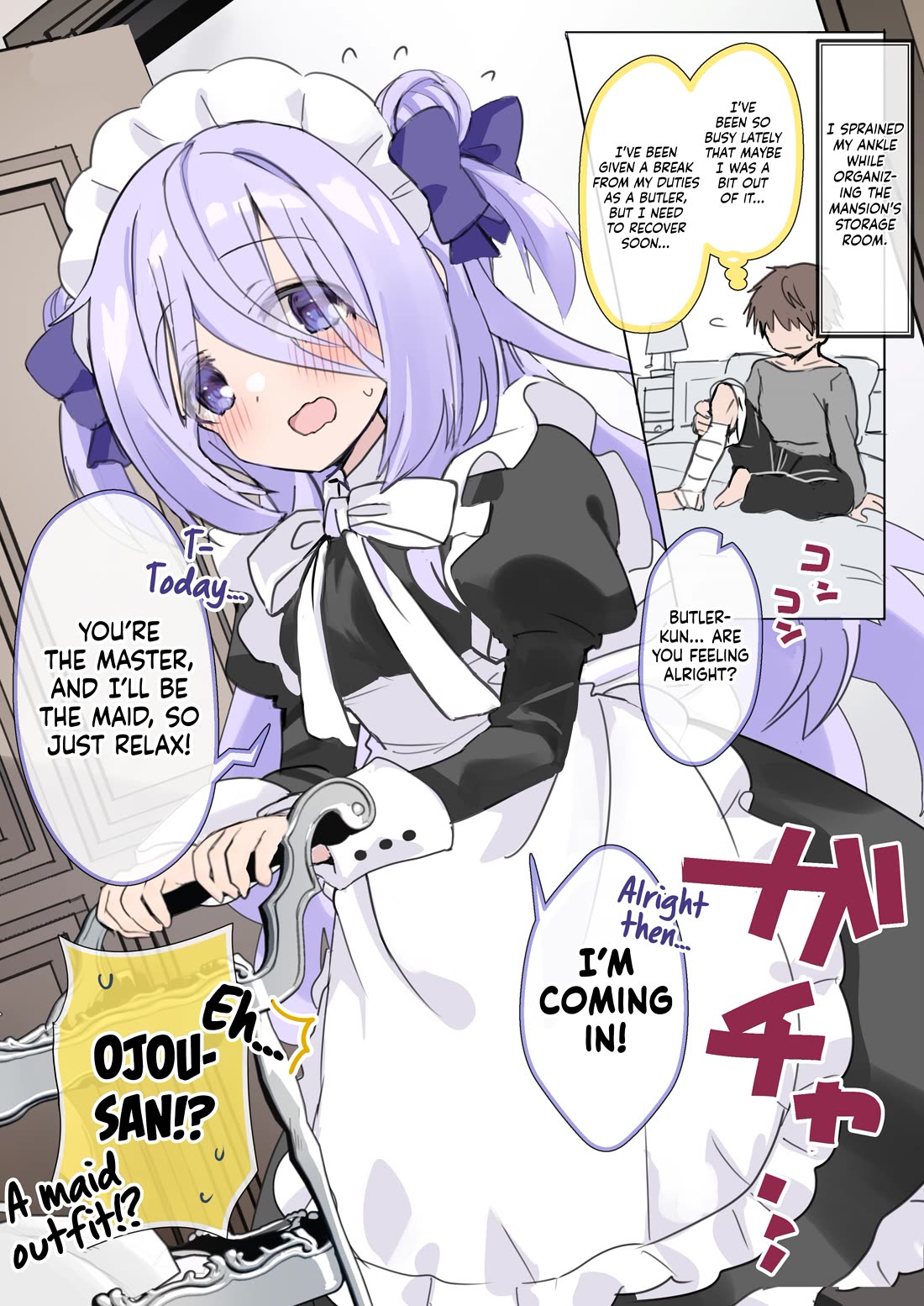I Became the Butler of the Gloomy Young Lady in My Class Chapter 37 page 1 - Chapter 37