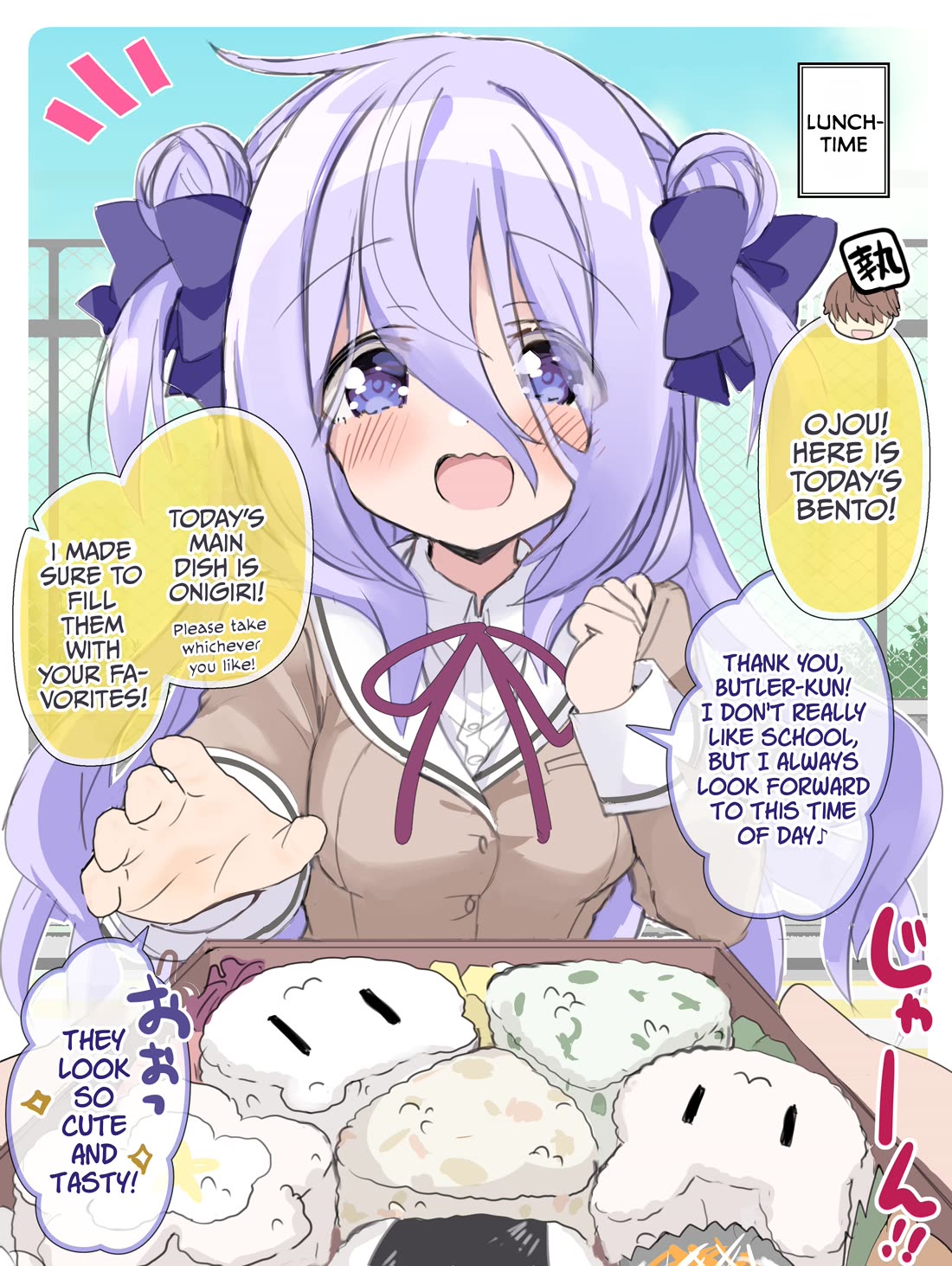I Became the Butler of the Gloomy Young Lady in My Class Chapter 38 page 1 - Chapter 38