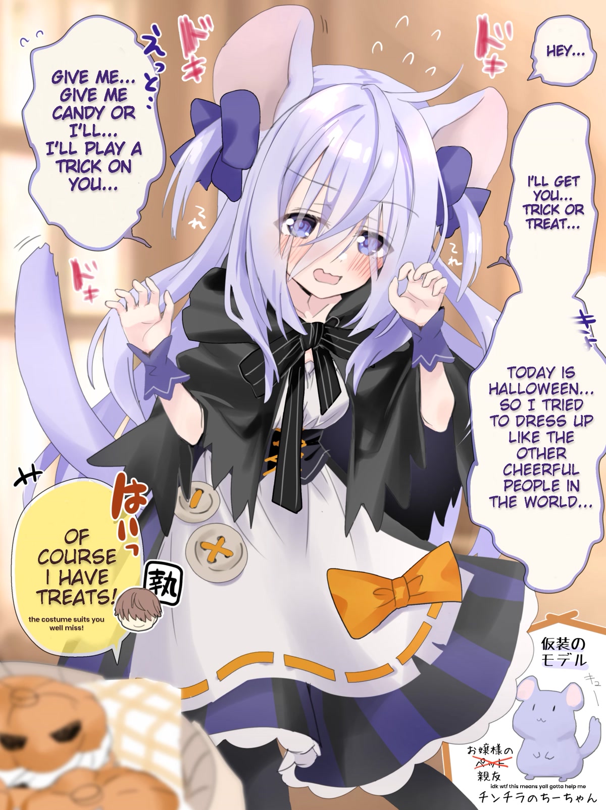 I Became the Butler of the Gloomy Young Lady in My Class Chapter 4 page 1 - Chapter 4