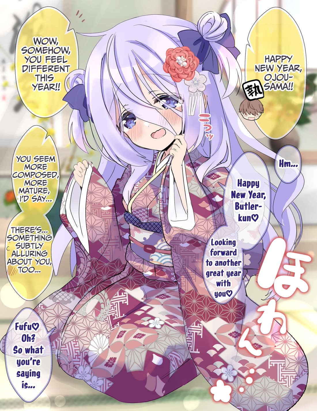 I Became the Butler of the Gloomy Young Lady in My Class Chapter 40 page 1 - Chapter 40