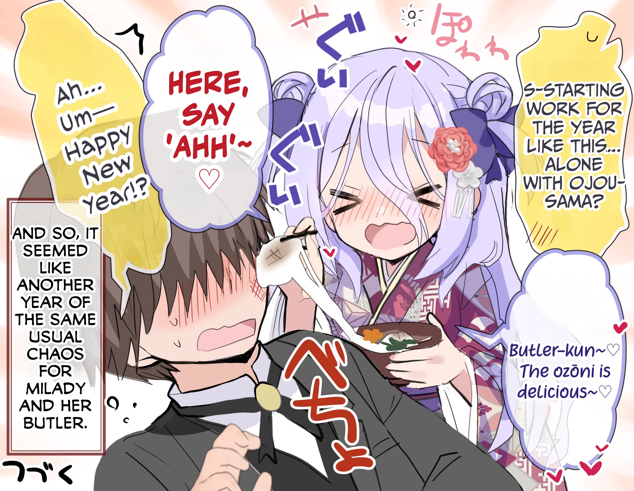 I Became the Butler of the Gloomy Young Lady in My Class Chapter 40 page 3 - Chapter 40