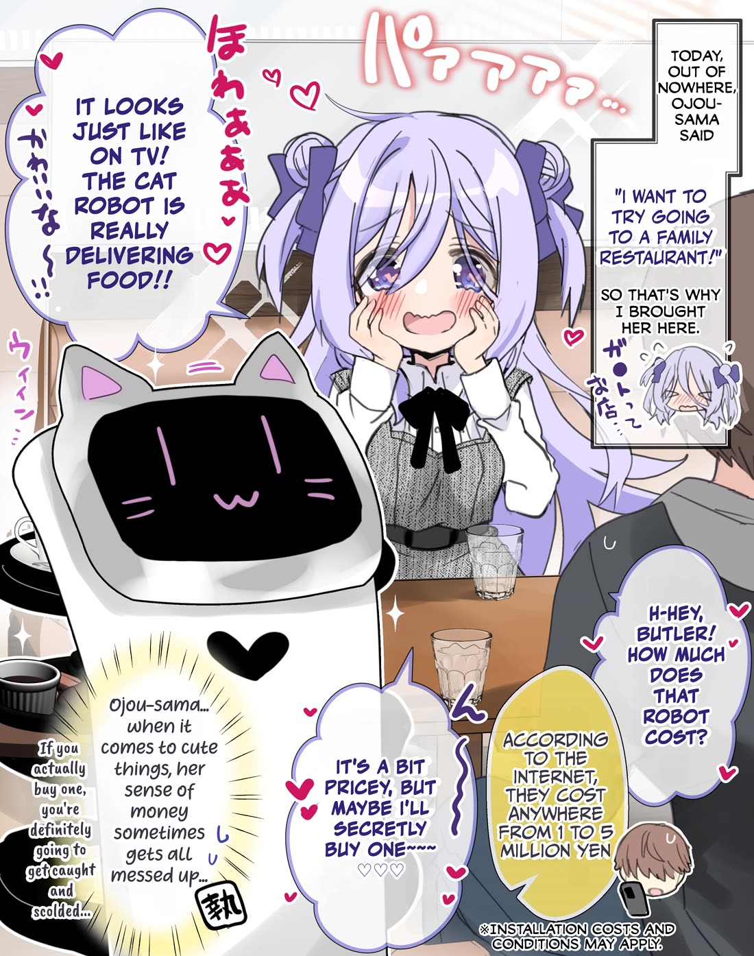I Became the Butler of the Gloomy Young Lady in My Class Chapter 41 page 1 - Chapter 41