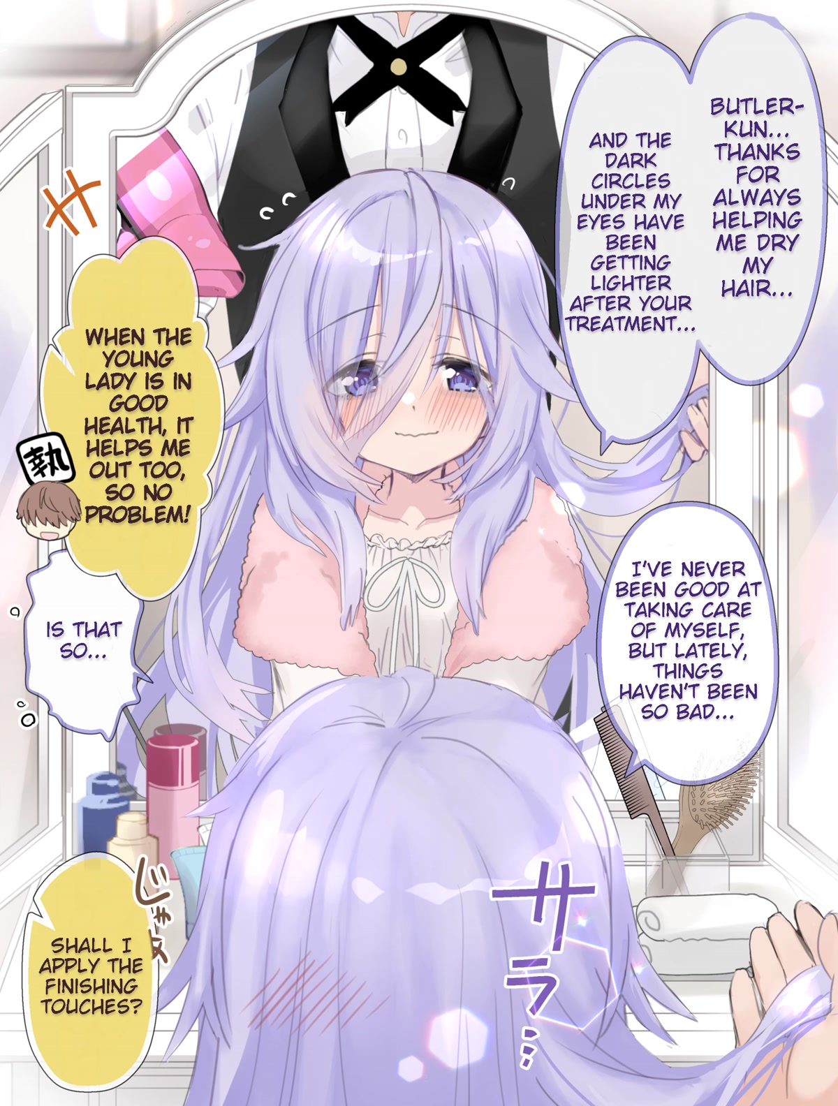 I Became the Butler of the Gloomy Young Lady in My Class Chapter 6 page 1 - Chapter 6