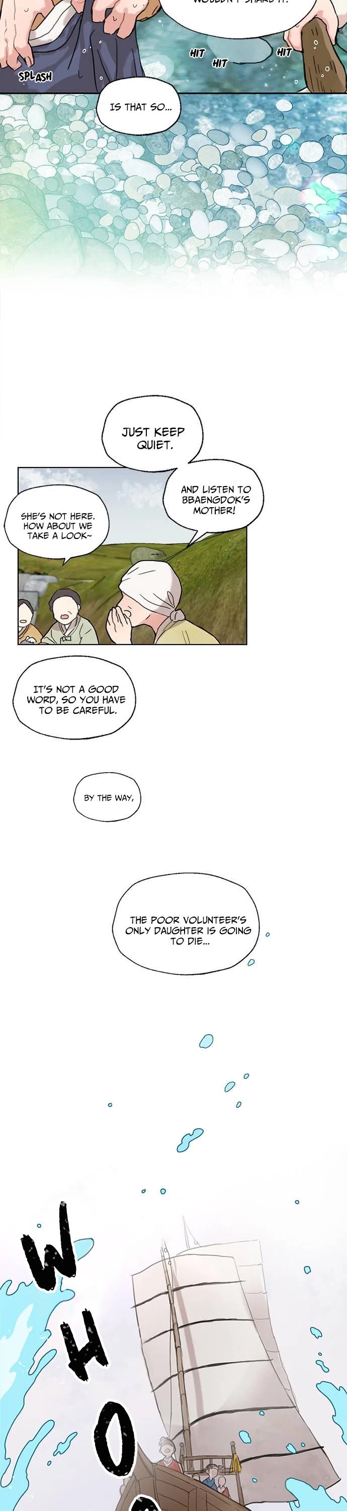 I Became the Chef of the Dragon King Chapter 1 page 2 - Chapter 1