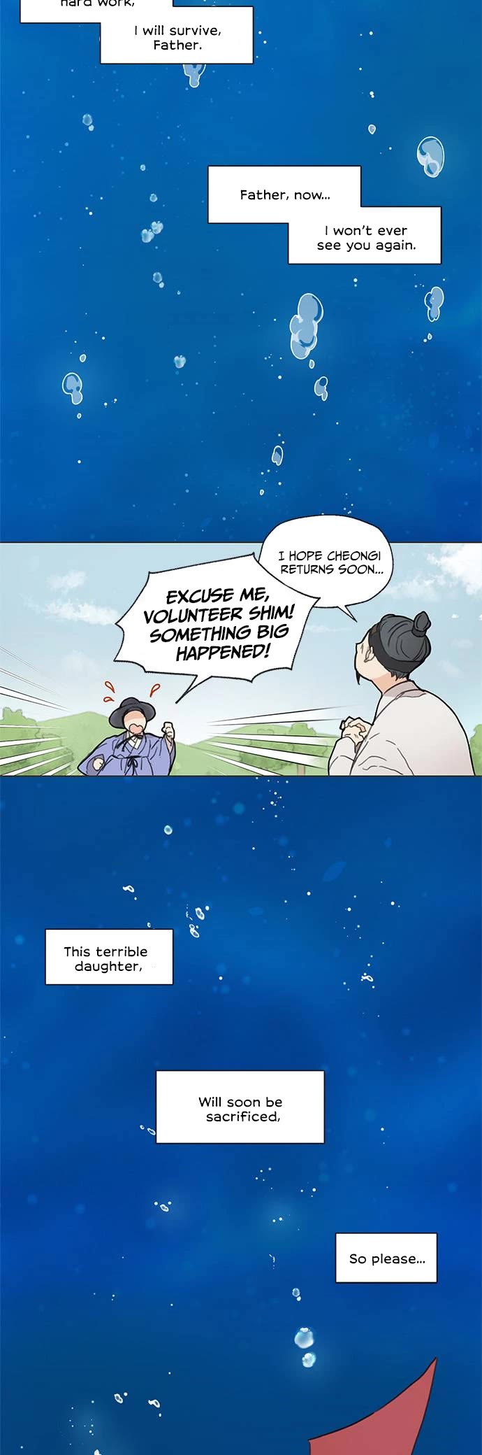 I Became the Chef of the Dragon King Chapter 1 page 4 - Chapter 1