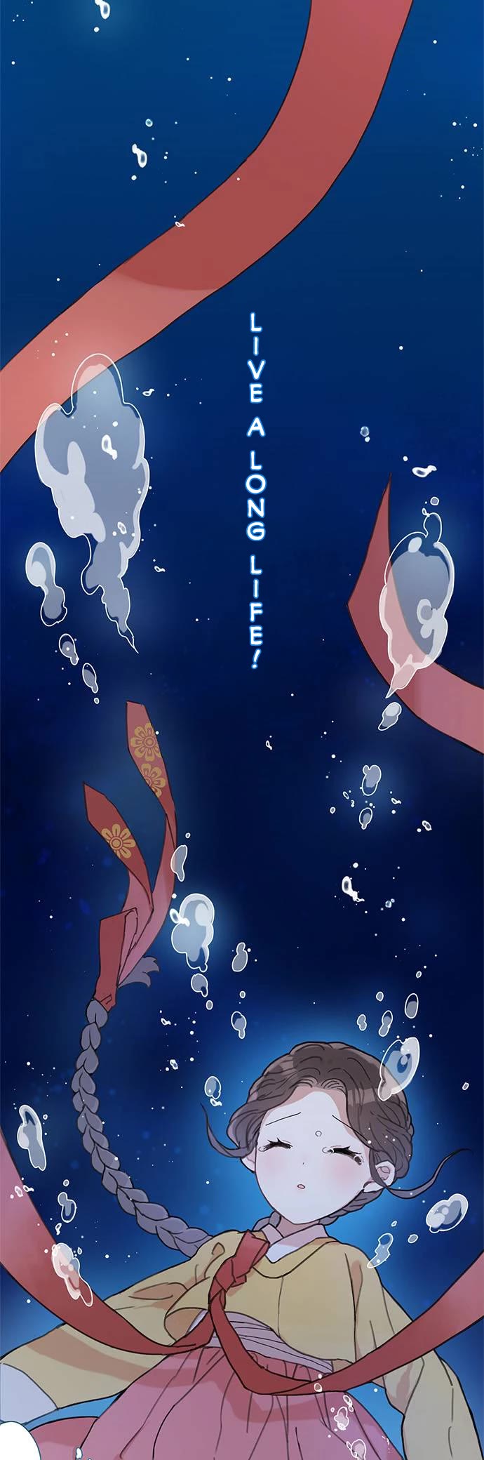 I Became the Chef of the Dragon King Chapter 1 page 5 - Chapter 1