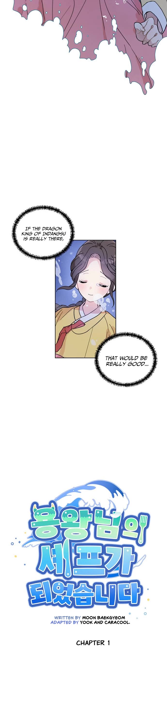 I Became the Chef of the Dragon King Chapter 1 page 6 - Chapter 1
