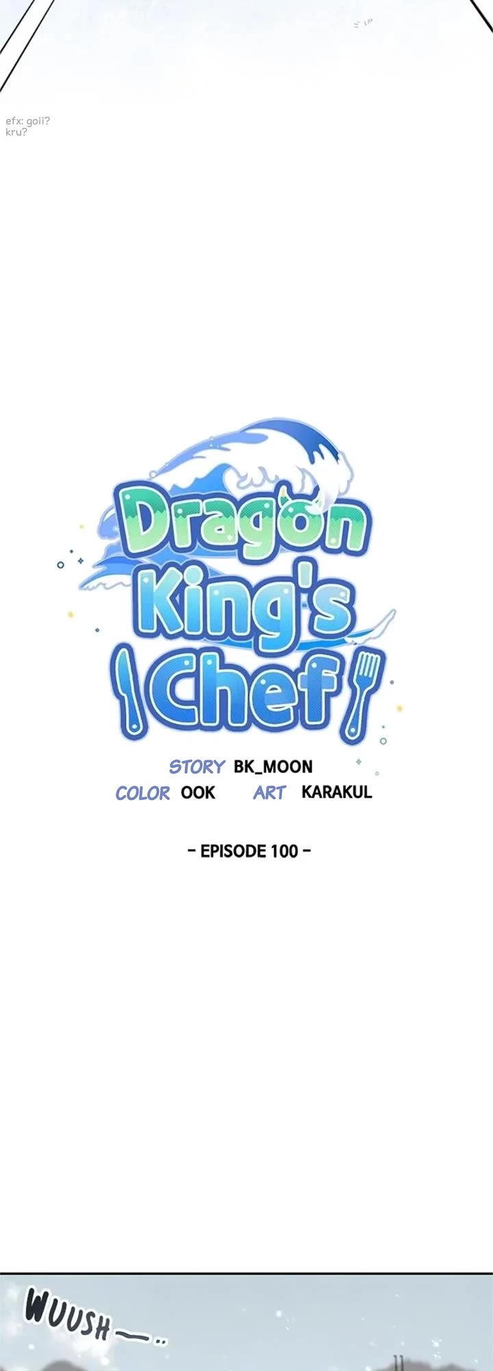 I Became the Chef of the Dragon King Chapter 100 page 11 - Chapter 100