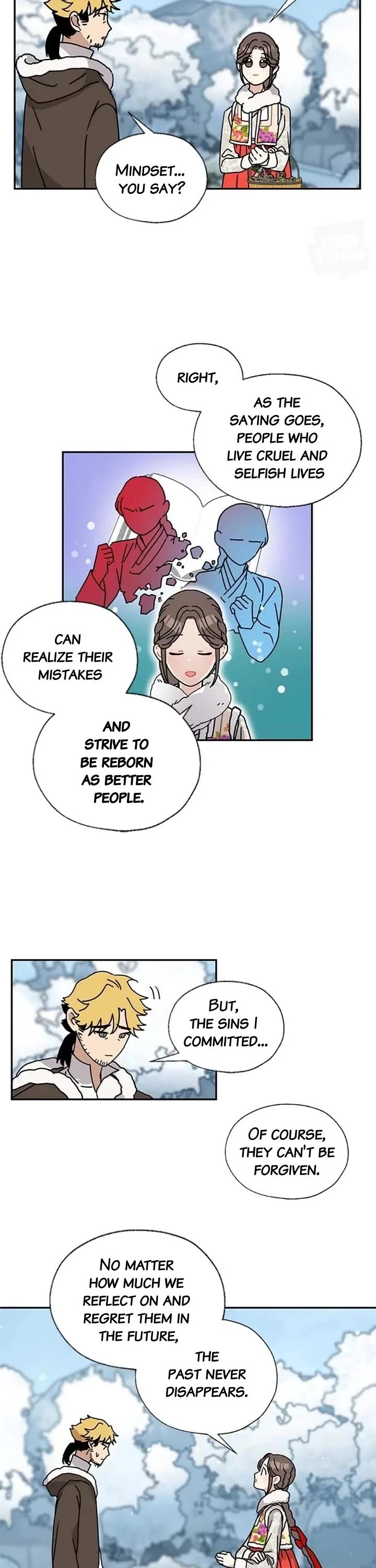 I Became the Chef of the Dragon King Chapter 100 page 4 - Chapter 100