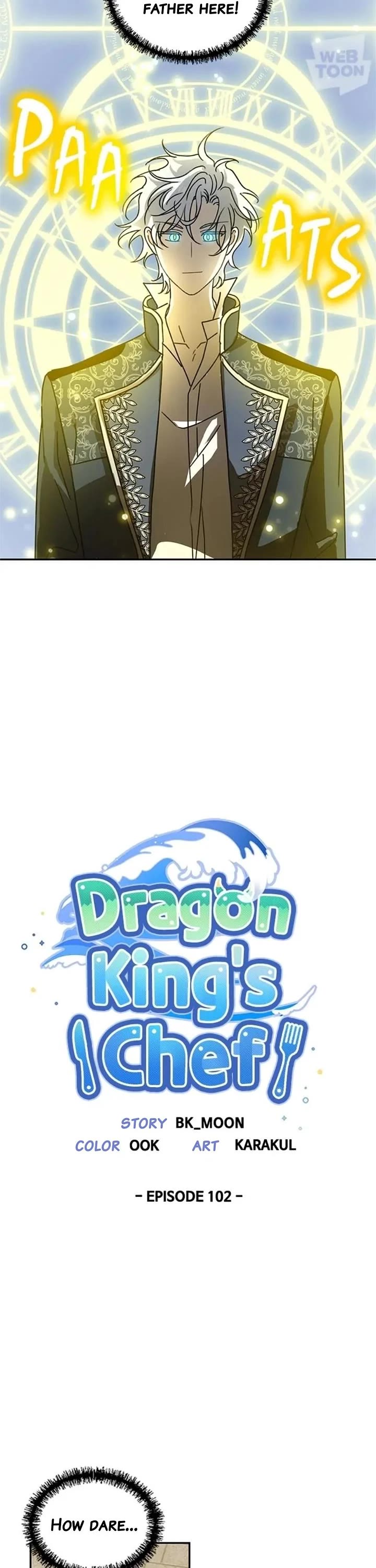 I Became the Chef of the Dragon King Chapter 102 page 10 - Chapter 102
