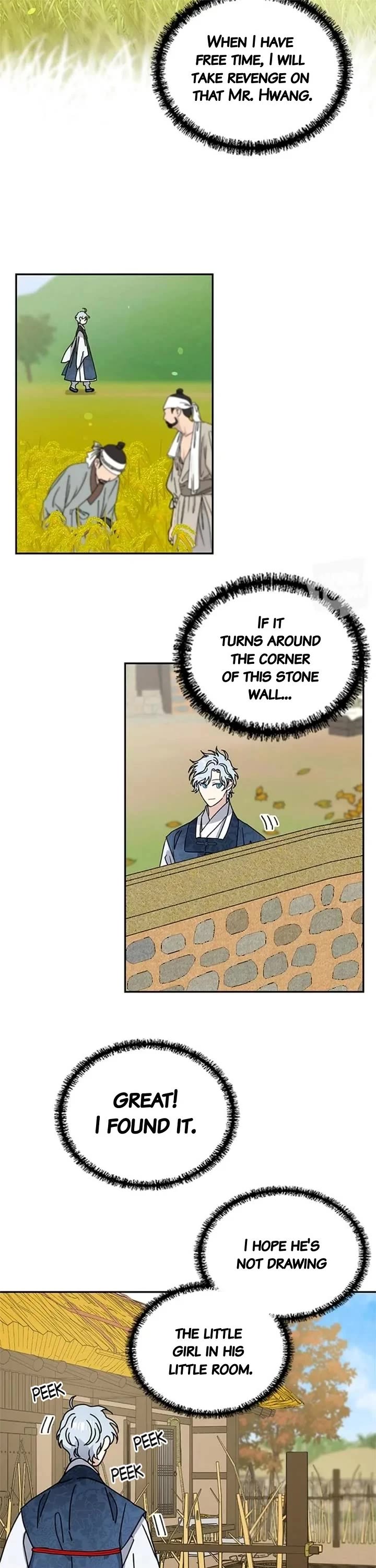 I Became the Chef of the Dragon King Chapter 103 page 19 - Chapter 103